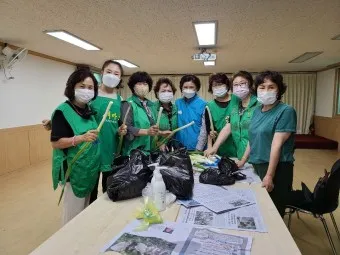 부녀회 회칙 부녀회장 월급 새마을 부녀회_19