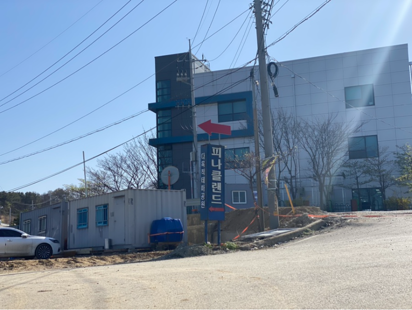 아산 피나클랜드 튤립 축제.생방송투데이.일정.가는길.주차장.2023년안내