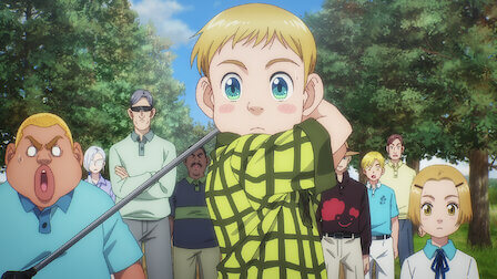 라이징 임팩트 스틸컷