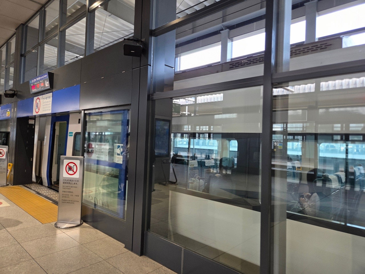 나고야공항 나고야역 나고야공항 나고야역 가는법 나고야공항 나고야역 뮤스카이 나고야공항 나고야역 메이테츠 나고야공항에서 나고야역 뮤스카이 나고야공항에서 사카에 뮤스카이 메이테츠 뮤스카이 현장 구매 뮤티켓 현장구매 나고야공항 열차 나고야공항 교통 나고야공항 시내이동 중부국제공항 나고야역 나고야공항 메이테츠 나고야공항 뮤스카이 시간표 나고야공항 지정석 열차 나고야공항 기차 가는법