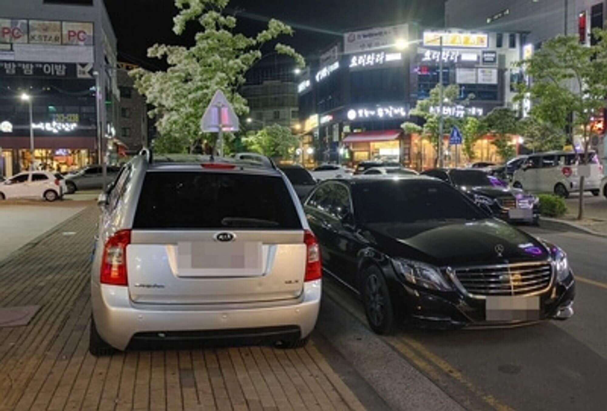 인도 불법주차 신고방법