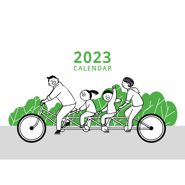 2023년 달력
