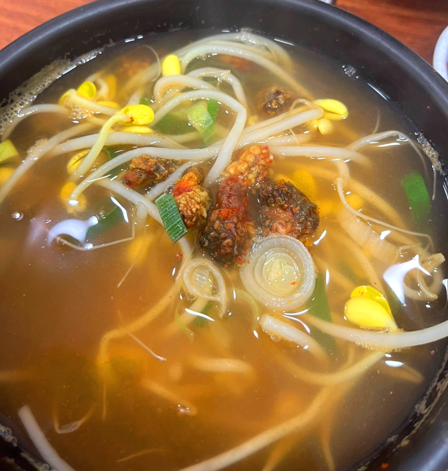 바다마루 콩나물해장국2