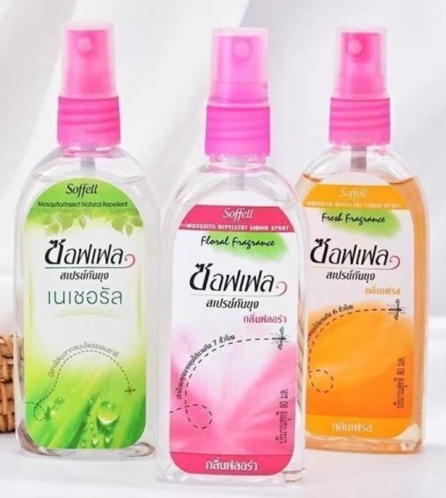 베트남 모기약 추천