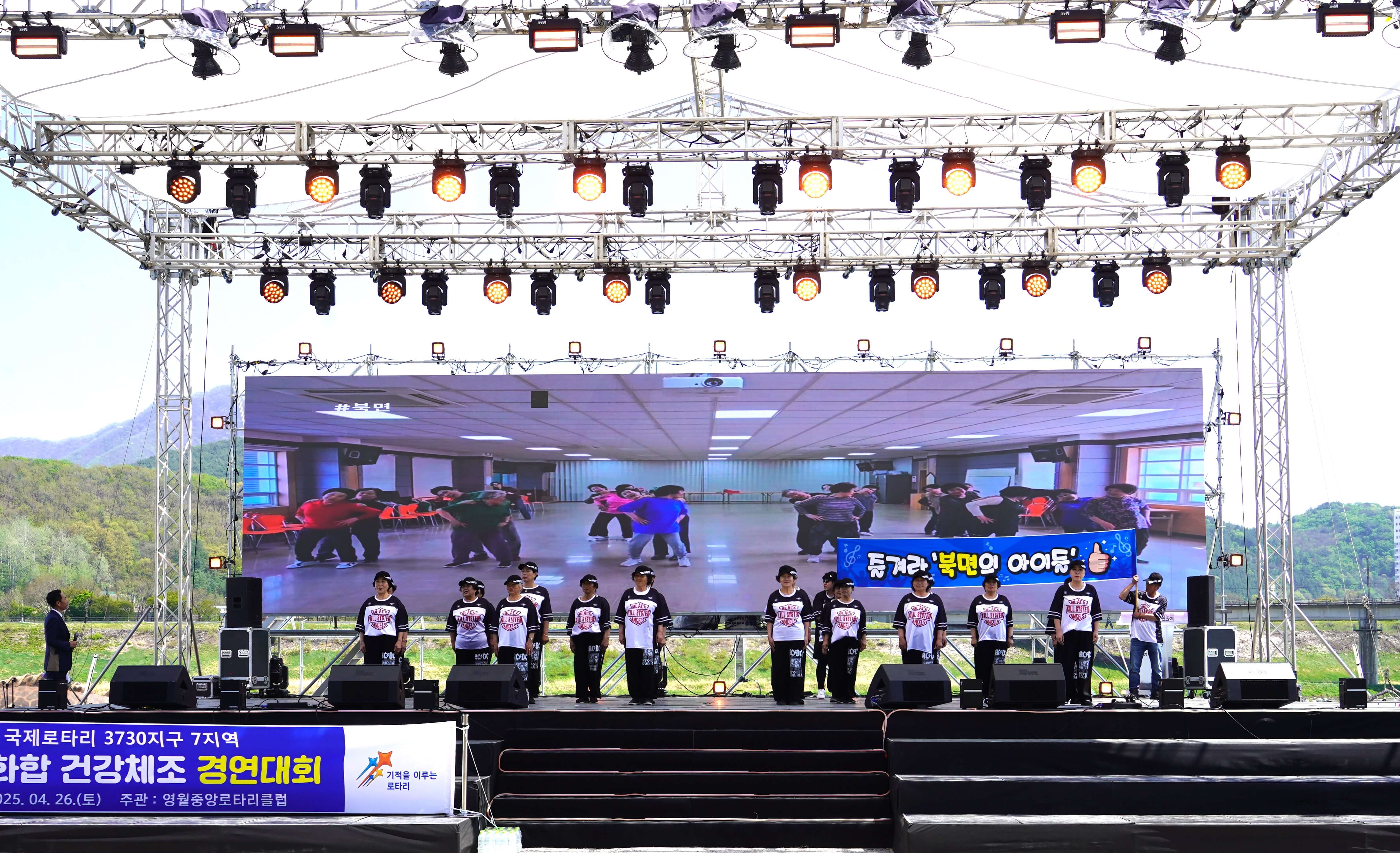 영화 왕과 사는 남자가 떠오르는 도시&hellip; 영월 단종문화제 총정리