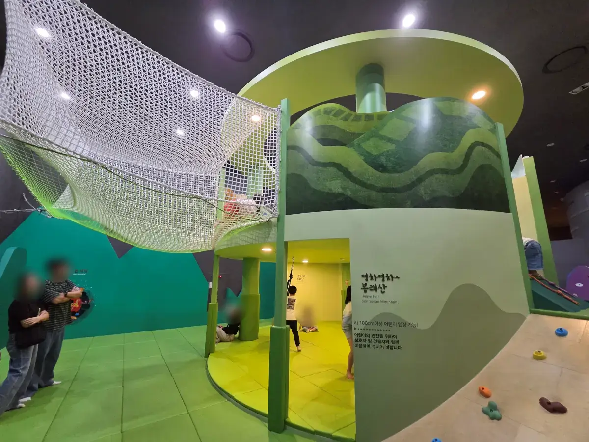어린이박물관 이미지 11