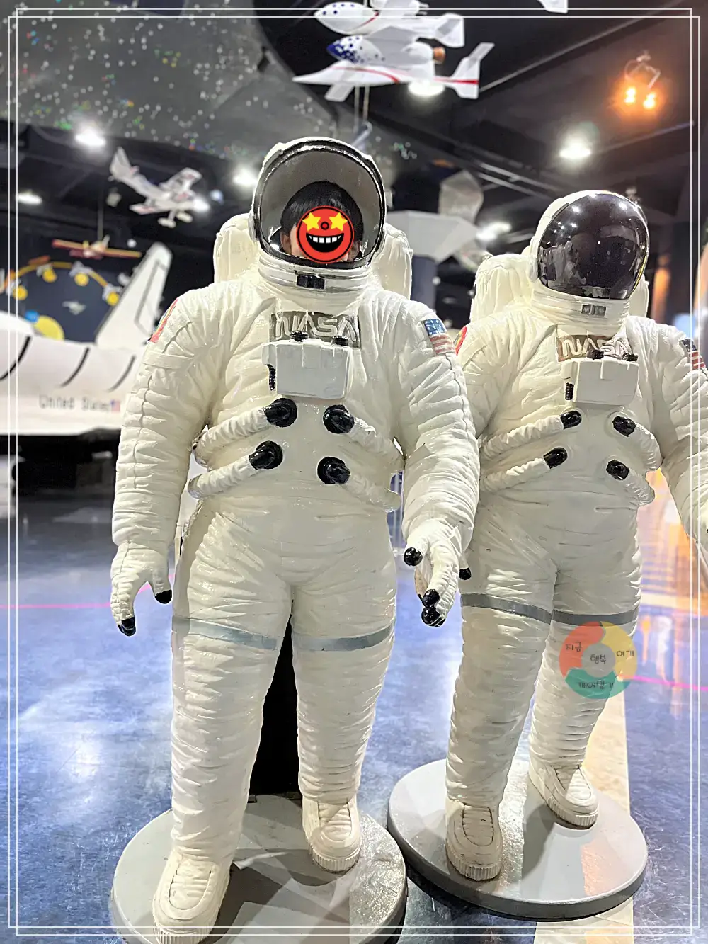 옥토끼우주센터_우주비행사-입체모형-얼굴넣고-기념사진
