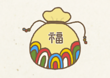 2025년 신년운세 행운을 부르는 방법