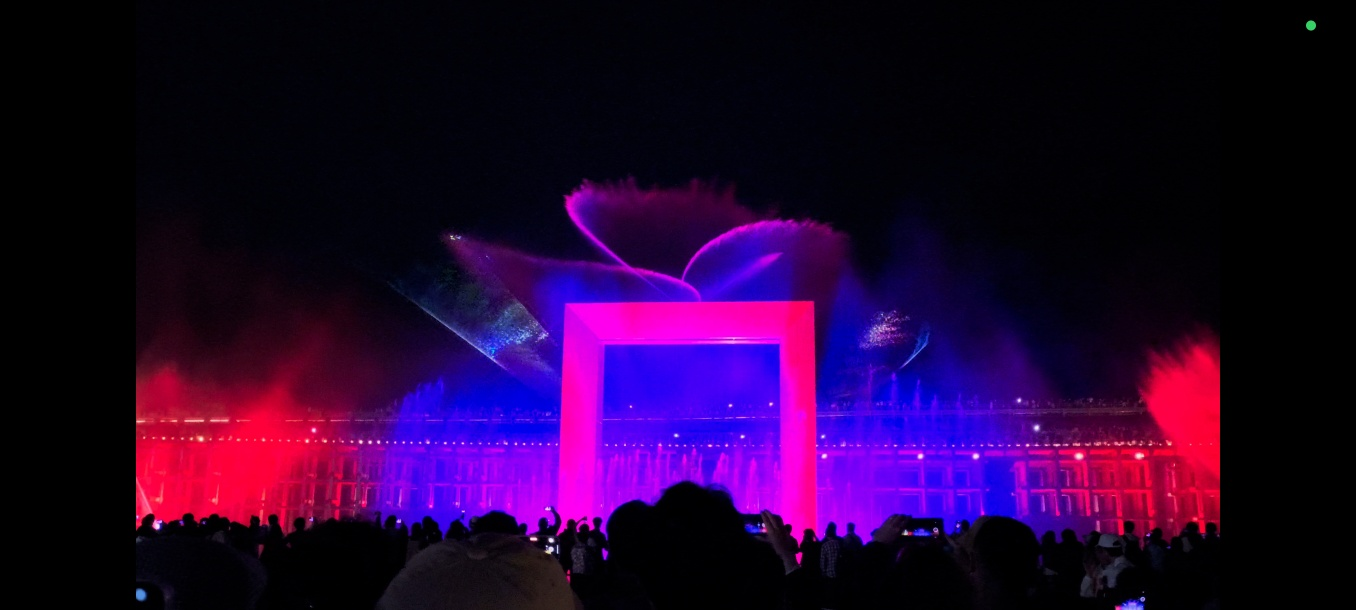 분수쇼