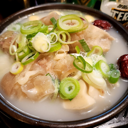 강남 대치동 곱창 '중앙해장'