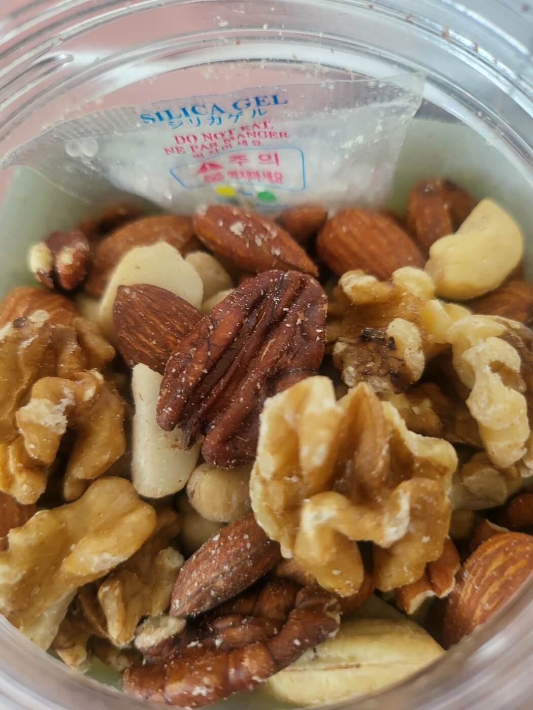 곰곰 셀렉티드 믹스넛