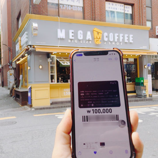 페이즈-외식-상품권-메가커피-사용법