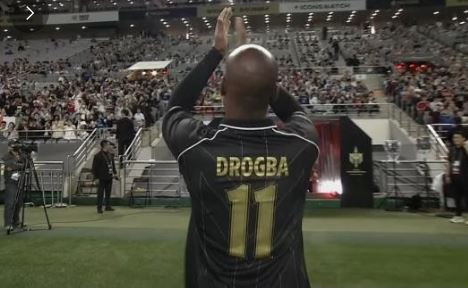 손흥민 LAFC 이적 관련 이미지