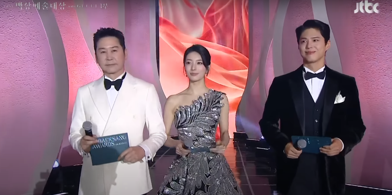 백상예술대상 시상식 오프닝 사진