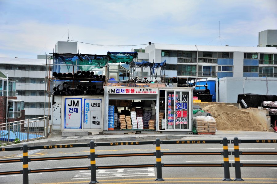 영도 산복도로 하나길