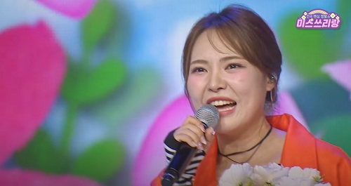 사내 (미스김)
