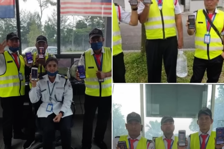 파이코인 단체 및 모임 썸네일