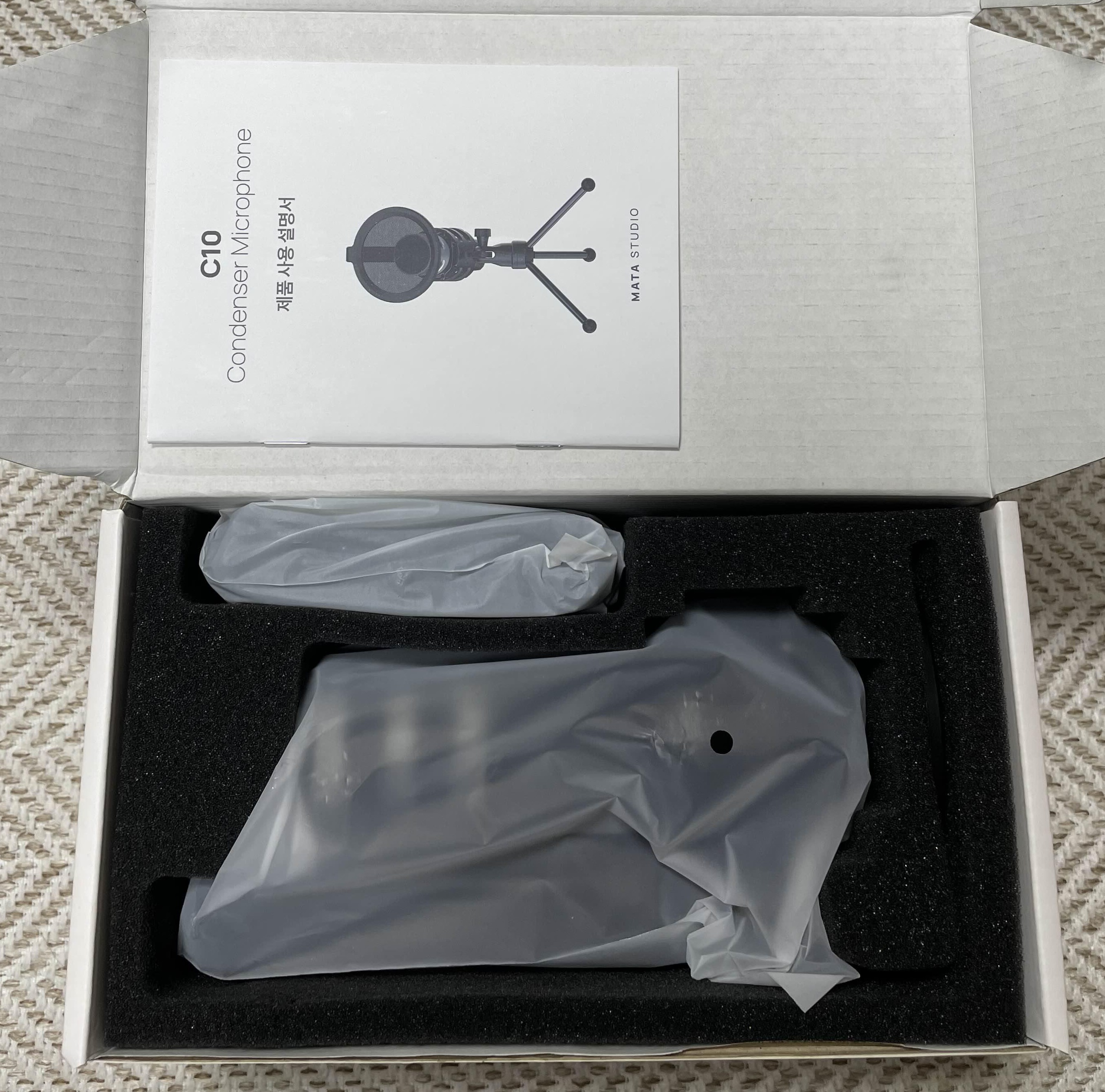 마타 스튜디오 C10 포장