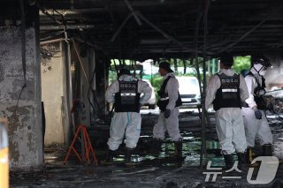 필로티 구조 화재 취약성