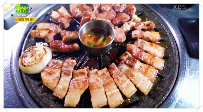 제주 흑돼지 뿔소라 서귀포 맛집