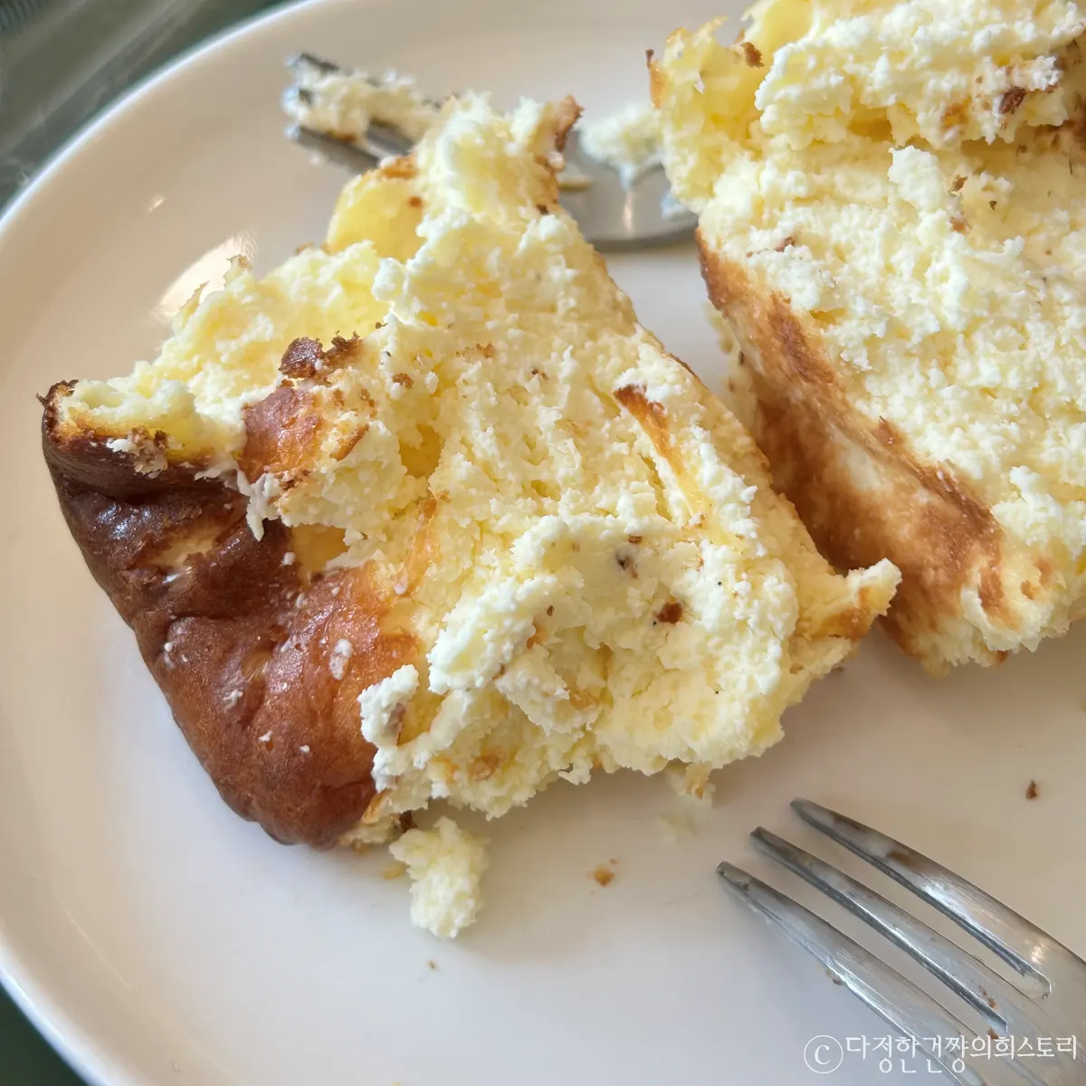 서울-7호선-신대방삼거리역-추천-카페-카페알코브-바스크치즈케이크