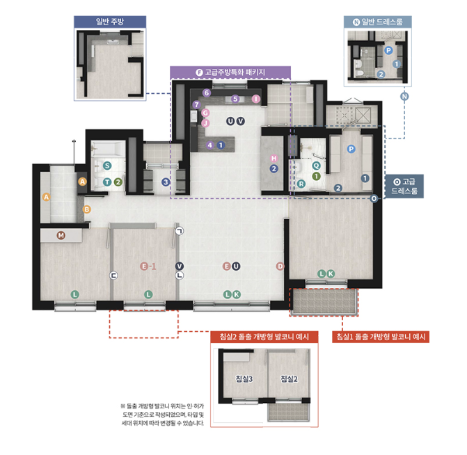 84A 평면도