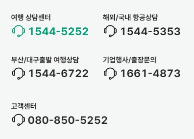 TV 방송에서 소개되었던 풍성한 혜택을 그대로 담아둔 홈쇼핑 베스트 상품 모음