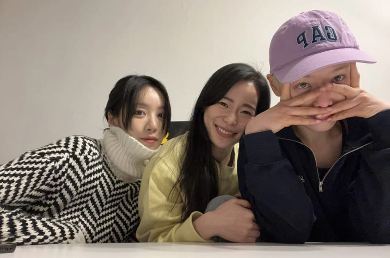 임지연 사복 패션