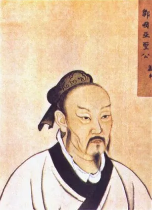 맹자의 초상화, 성선설을 주장한 고대 중국의 유교 철학자