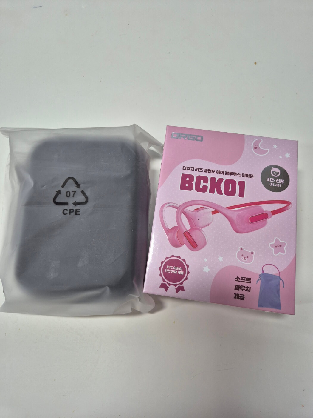 디알고 키즈 골전도 에어 블루투스 이어폰