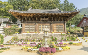 보광사