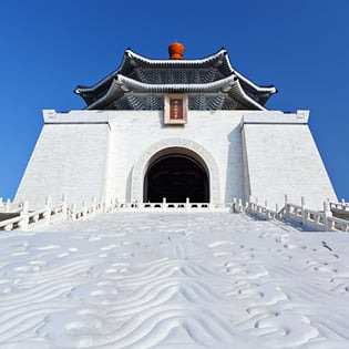 대만 여행지원금&amp;#44; 최대 30만 원까지 받는 방법 공개