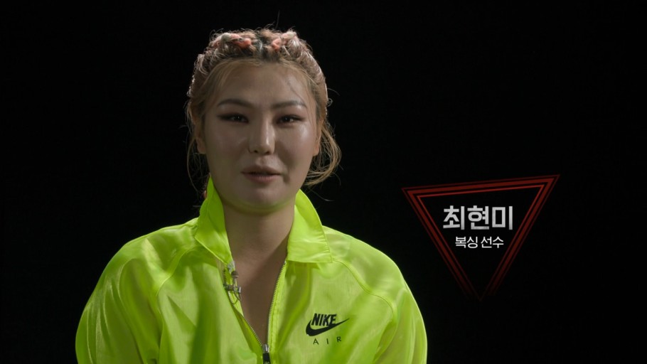 넷플릭스 추천 피지컬 100