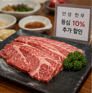 올여름 가족 나들이로 추천하는 이유