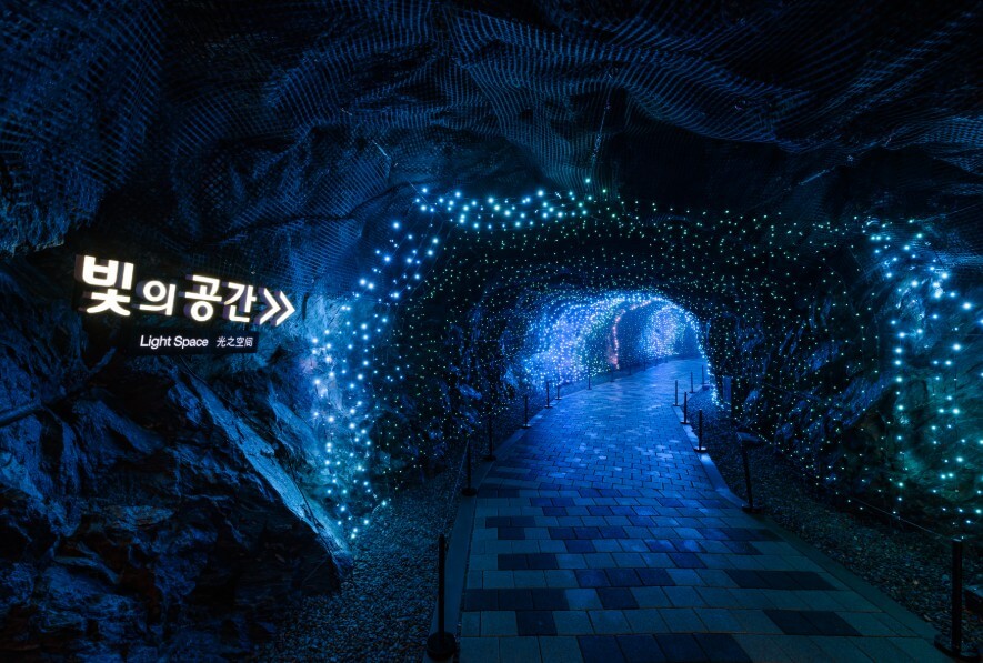 광명동굴 여행 : 도심 속 빛의 지하 세계로 떠나다. 입장료 부터 주차까지 알아보기!!!