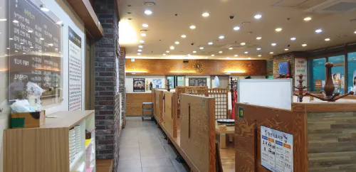 대결 맛 대 맛 능이버섯백숙 vs 더덕오리주물럭