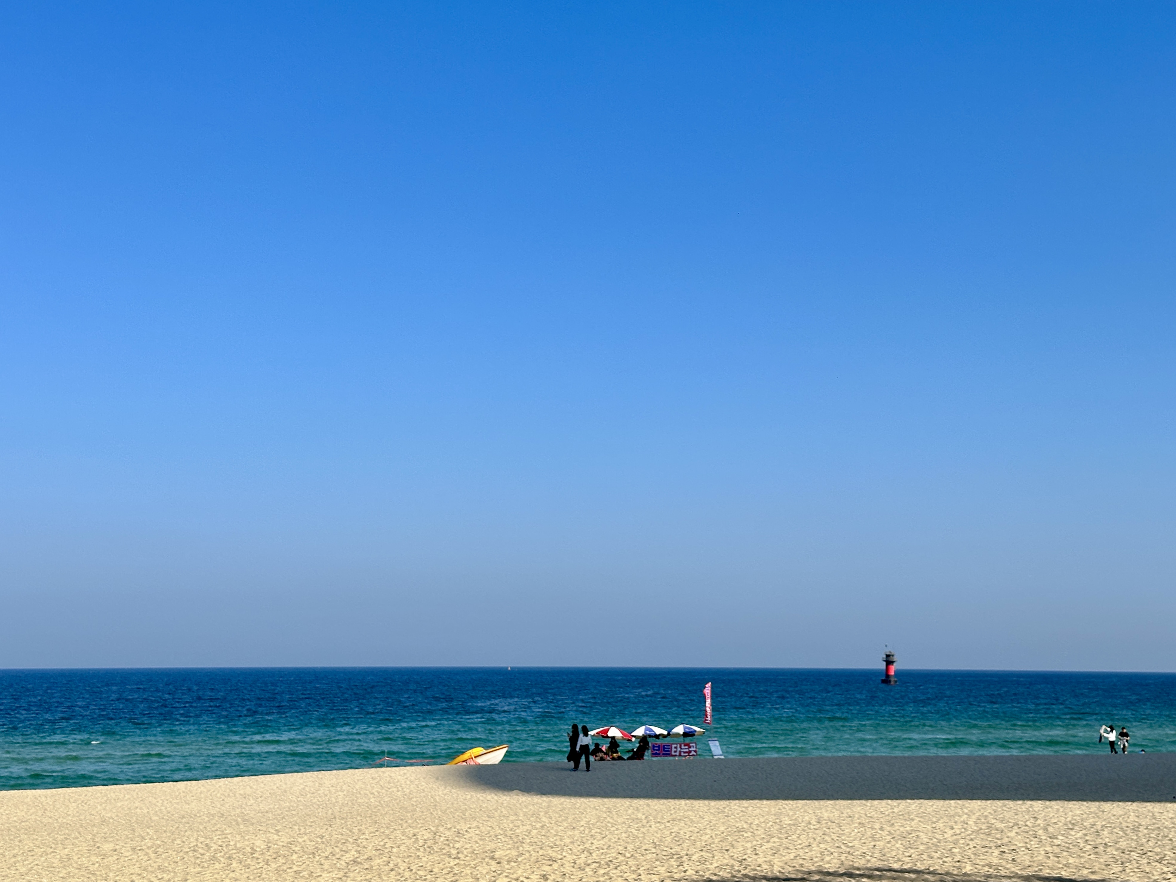 경포대 해수욕장 보트 타는곳