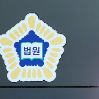 경매 전문가