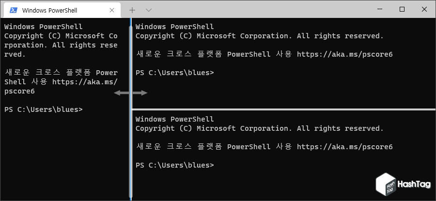 가로창 크기 변경