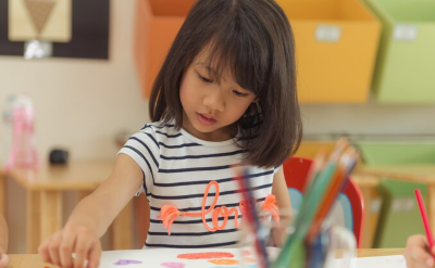 어린이집 입소신청