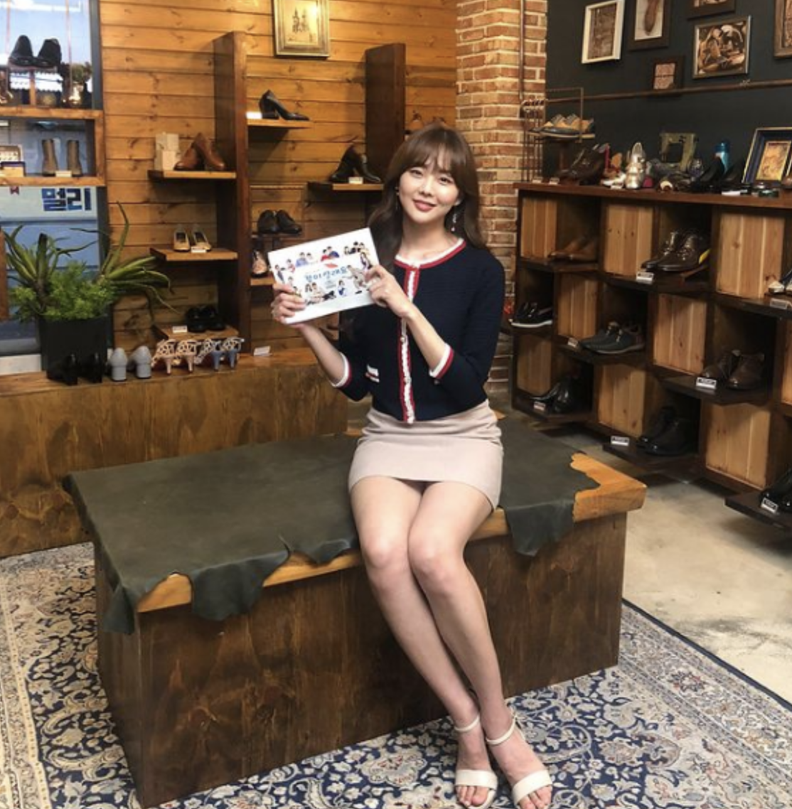 금새록 몸매