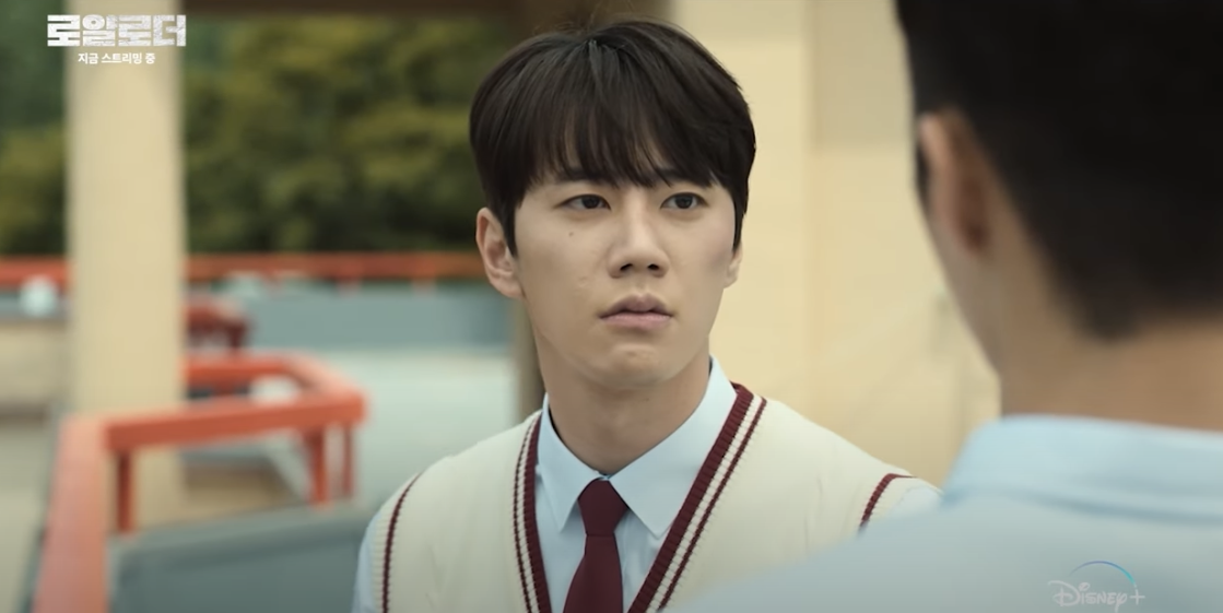 디즈니 플러스 드라마 로얄로더 원작 몇부작 정보 출연진 인물관계도 1 2화 줄거리