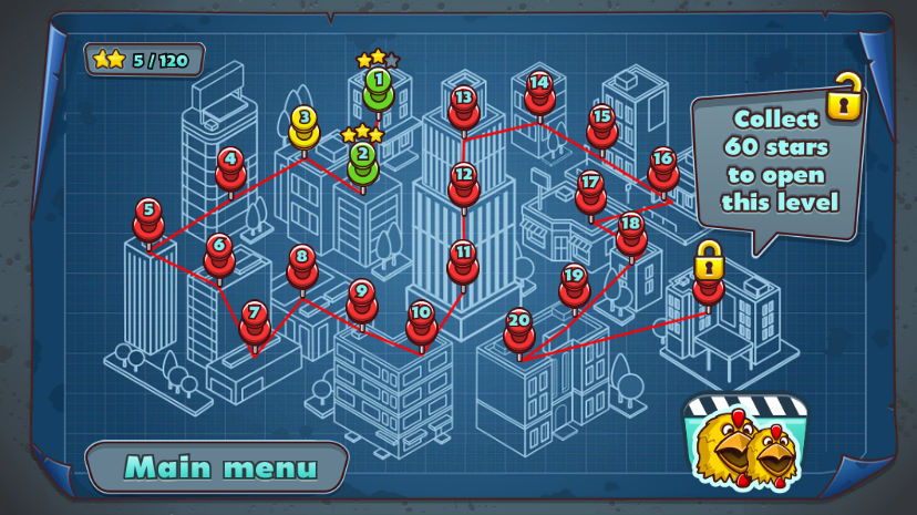 줌비 플레이화면