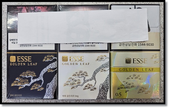 편의점 알바 편의점 담배 에쎄 프리미엄 담배 로열팰리스 골든리프 1미리 0.5미리 맛과 향 가격 특징과 알바팁