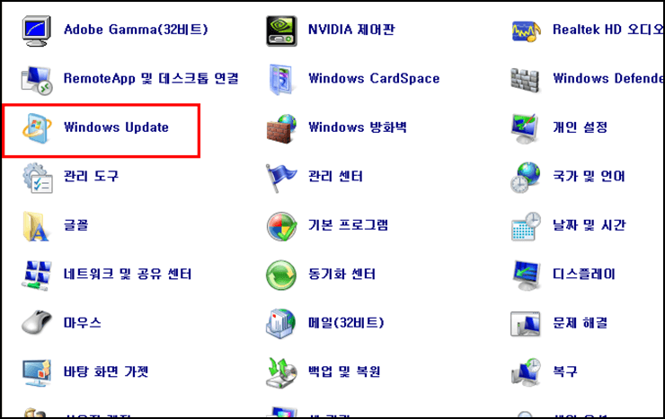 windows-update