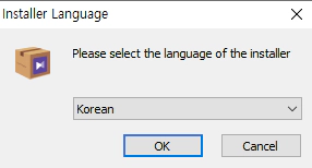 KMPlayer-64X-설치-1