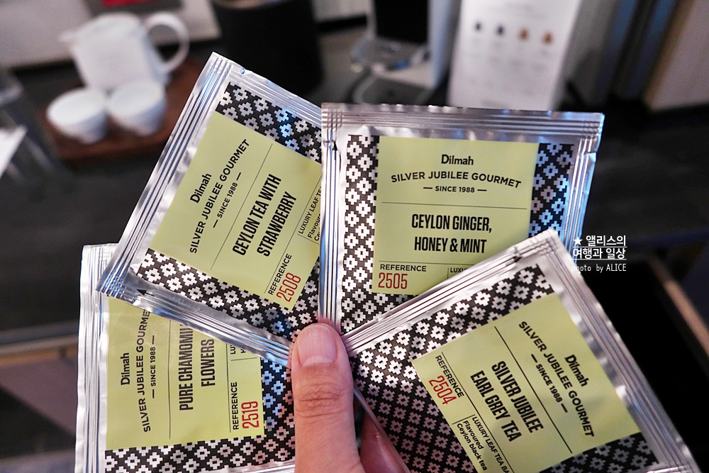 페어몬트 앰배서더 서울, 페어몬트룸 (킹사이즈 베드) 후기