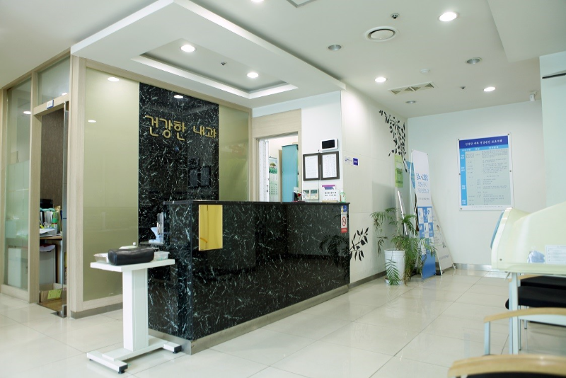 송파구 문정2동 내과 병원 감기 독감 진료 유명한 곳 잘하는 곳 추천