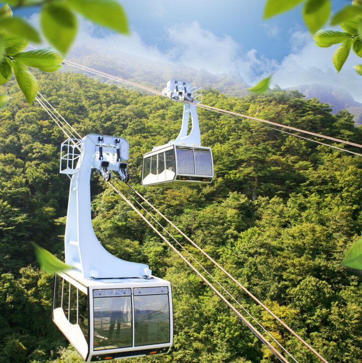 영남알프스 얼음골 케이블카