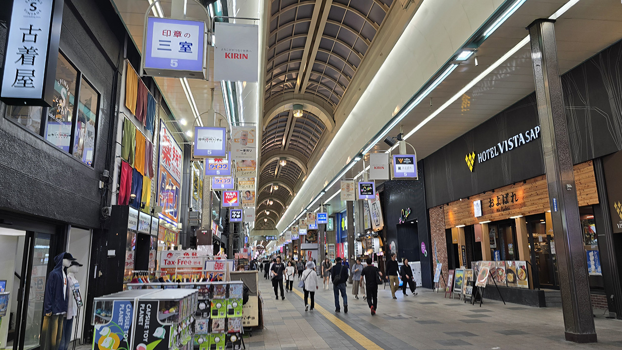 타누키코지 상점가